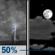 Tuesday Night: A chance of showers and thunderstorms before 8pm. Partly cloudy, with a low around 69. Chance of precipitation is 50%. Tuesday Night: Chance Showers And Thunderstorms then Partly Cloudy
