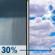 Tuesday: Chance Rain Showers then Mostly Cloudy